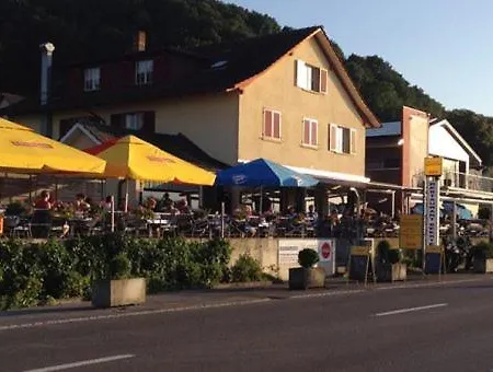 ホテル Seestern Berlingen